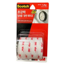 나skswint_3M 초강력 VHB 양면 테이프 50X1.5 CAT.5515 3MVHB잎 가정용 테잎 쓰리엠♥winters, ♥나누리겨울!, ♥Good-Life!!