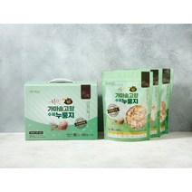 아랫장 순천만누룽지 수제가마솥누룽지 선물세트 현미 보리 찹쌀, 2.보리수제누룽지 선물세트