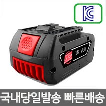 보쉬18V6.0Ah 호환 전동드릴 리튬 이온 배터리 국내당일발송, 보쉬 18V-6000mAh