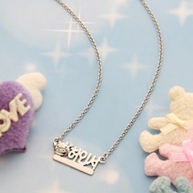 미아방지 유아용 백일 돌선물 실버이니셜목걸이, 쥐