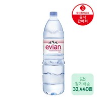 정기구독 롯데칠성 에비앙 1.5L 12페트PET 수입생수 생수