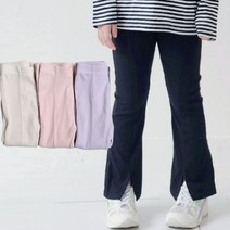 원이가게 아동 유아 여아 세련된 트임 부츠컷 스판 바지 골지 플레어 팬츠 5~15호