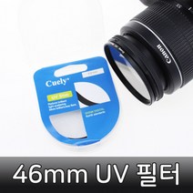 UV 렌즈 필터 46mm 니콘 D780 D3500 D850 D7500 호환, 상세페이지 참조