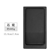 문진 필방 지필묵 화선지 먹가는 기계 먹 벼루 민화붓 캘리그라피 학생 서예 용품 21, 1 파티 b