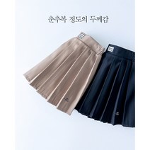 로아앤제인]RJ23WSK12BG 시에나 플리츠 스커트(2컬러
