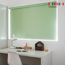 [한샘윈도우][PREMIUM] 맞춤_암막 롤스크린