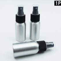 알루미늄 공병 스프레이 용기 50ml 화장품 소분 샴푸 에센스 틴 케이스 차광 오일 병 자외선 차단