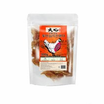 견심 통안심 치킨텐더 200g