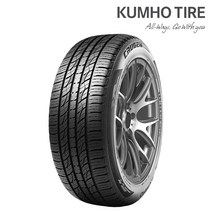 KH 255/50R20 109V CRUGEN Premium KL33 크루젠 프리미엄