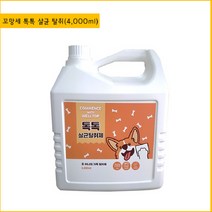 4L 꼬망세 톡톡 살균 탈취제 대용량 동물 전용 살균 소독 스프레이 무향