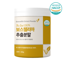 비카인 The best 보스웰리아 추출분말 350g, 1개