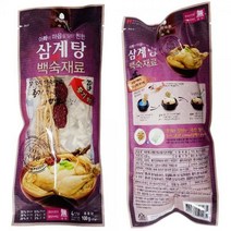 삼계탕 백숙재료(우영반티백) 100g, 상세페이지 참조, 단품