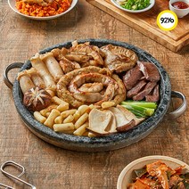 구이요 국내산 소곱창 160g, 국내산 소염통(200g), 1개