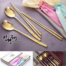 인현공방]장수거북이 설금수저 2P [한지/보라비단각케이스 택], COLOR:거북이한지, 단품