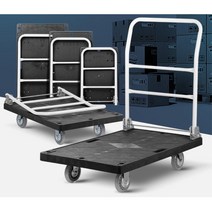 이동 보관 편리 인라인 바퀴 사각 대차 구루마 운반기구 접이식 접이식손수레 플라스틱대차, 검정사각대차국산인라인대