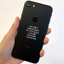 감성공감 전자파차단스티커 전차스 메탈스티커 감성문구 성경말씀 전도용품, 1개, BA05.나의 힘과 방패