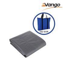 반고 VANGO 반고 인피니티 400 V2 전용 풋프린트, 상세 설명 참조