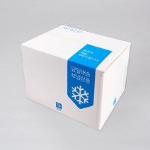 백색 종이보냉박스 2호 사이즈(외경) 265x200x185, 20개입