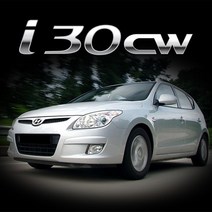i30cw LED실내등 풀세트, 전구색, 1개