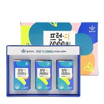 프렌디 비타민D3 2000IU 130mg 60정3개 유아청소년용