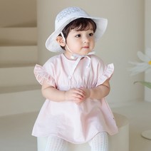 [해피프린스]아델 아기 블라우스