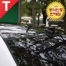 3M 루프스킨 3M 하이그로시 스크래치 쉴드 필름 오너용 스크래치 자가복원 파노라마 썬루프 같은 유리광 탑폴리에, 1370mm x 2m 1장
