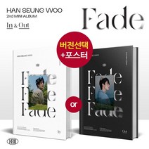 (버전선택) 빅톤 한승우 2집 앨범 Fade 다시 만나, OUT （black）, 랜덤 포스터 1종