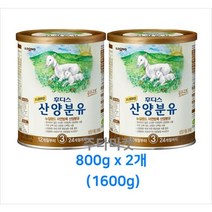 일동후디스 프리미엄 산양분유 3단계, 1600g, 5개