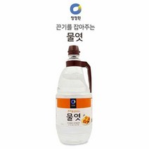 청정원 물엿 조리용물엿 윤기나는 요리 물엿 1.8L 물엿 올리고당 조청 엿기름 무조청, 청정원 물엿2.45kg, 상세페이지 참조