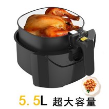 가정용 대용량 에어후라이기 에어프라이어 군밤 고구마 삼겹살 계란 프라이기 가정용튀김기, 2.6L 용량