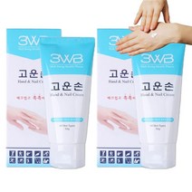 웰빙헬스 고운손 핸드크림 50g x2개 네일크림 보습, 단품