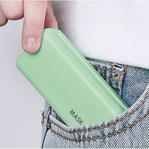 미니 마스크케이스 그린 휴대용 위생 마스크보관함, 상세페이지 참조, 상세페이지 참조