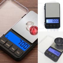 포켓 전자저울(200X0.01G) 음식저울 소형전자저울 그람저울
