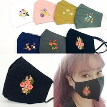 겨울면 꽃자수 마스크 이도 꽃문양 답례품 선물용, 겨자, 개당