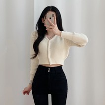 티데일리 여성용 미미 크롭 니트 가디건