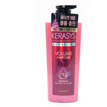 처진모발 가는모발 고농축 콜라겐 샴푸 600ML 힘없는 볼륨살리기 모발케어 엠플 손상모