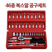교체형 반자동 드라이버세트 렌치포함 소켓렌치세트