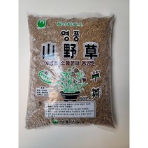 영풍 산야초 10L 2포/3포, 영풍 산야초 2포