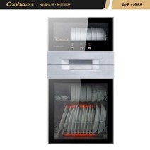 컵 소독기 건조기 찻잔 소형 중형 사무실용 가정용, 검은색