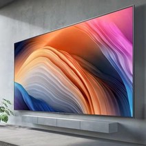 하이센스 4K 전면 100인치 LCD TV 스마트패드 75 80 85 90 120인치 초고화질 음성, 130스마트4KHDR