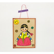 집콕미술놀이 한복 전통의상 만들기 4인용 어린이집 유치원 초등학교 돌봄교실 DIY, 여아