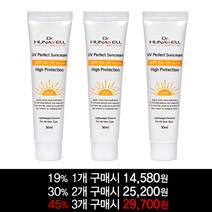 [닥터휴나셀] 최대 46%할인 UV 퍼펙트 선크림 30ml SPF 50+ PA++++ 선크림추천 자외선차단제, 2개