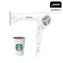 JMW 에어젯 MS6010A 터보 항공모터 헤어 드라이기 화이트, 본품+거치대 [LB073_30]