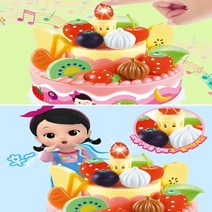 생일축하 멜로디가 나오고 후~불면 멜로디가 멈추고 박수소리가 나오는 생일케익 장난감 역할놀이 장난감 아기 크리스마스선물 어린이날선물 생일선물 손녀선물 손자선물 추천!