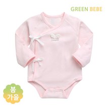 그린베베 국내생산 신생아 사계절용 엔젤 양면 배냇슈트