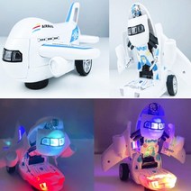 LED 자율주행 비행기 변신로봇자동차 트렌스포머 완구