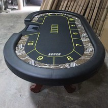 보드게임 포커 테이블 매트 블랙잭 홀덤 펍 텍사스, 2.4x1.2 반원형 피트