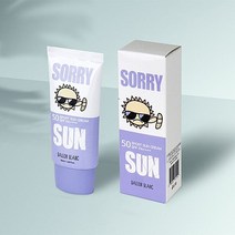 자연유래 보습선크림 발롱블랑 골프낚시스포츠 선크림