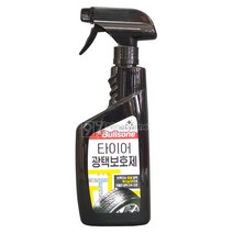 불스원 퍼스트클래스 타이어 광택보호제-550ml 타이어 광택제 광택보호제 코팅제 세정제 보호제 크리너 클리너, 1개, 550ml