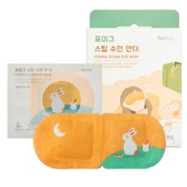 브랜드없음 포미그 스팀 온열 수면안대, 1개입, 100매, 카모마일향